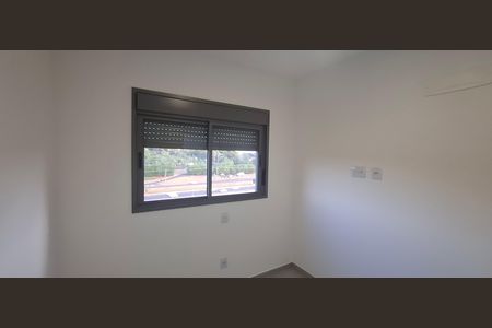 Apartamento para alugar com 84m², 2 quartos e 2 vagas Apartamento para alugar com 84m², 2 quartos e 2 vagasQuarto