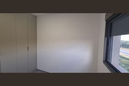 Apartamento para alugar com 84m², 2 quartos e 2 vagas Apartamento para alugar com 84m², 2 quartos e 2 vagasQuarto