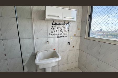 Apartamento à venda com 46m², 2 quartos e 1 vagaÁrea de Serviço