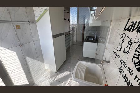Apartamento à venda com 46m², 2 quartos e 1 vagaÁrea de Serviço