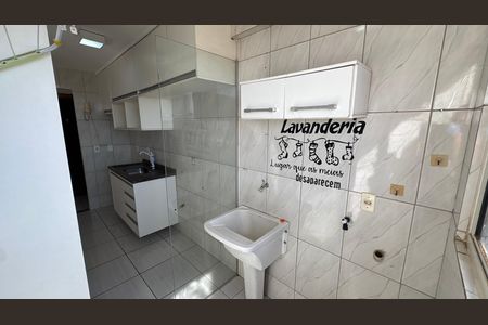 Apartamento à venda com 46m², 2 quartos e 1 vagaÁrea de Serviço