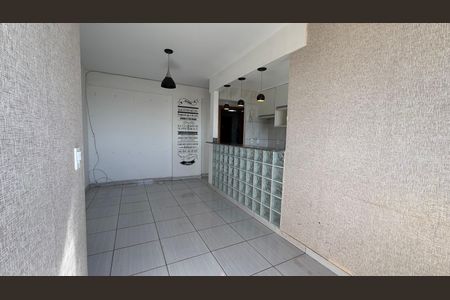 Apartamento à venda com 46m², 2 quartos e 1 vagaSala 
