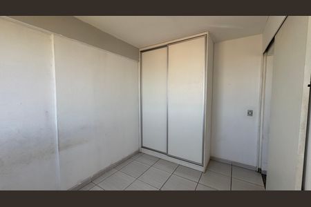 Apartamento à venda com 46m², 2 quartos e 1 vagaQuarto 1