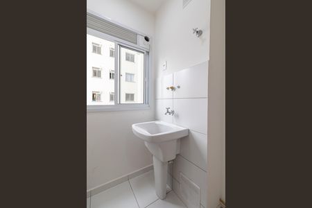 Apartamento para alugar com 42m², 2 quartos e sem vagaSala/Cozinha/Área de Serviço 