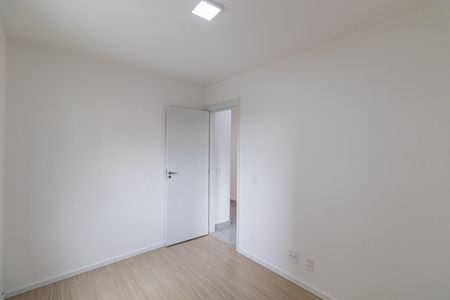 Apartamento para alugar com 42m², 2 quartos e sem vagaQuarto 1