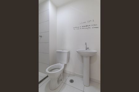 Apartamento para alugar com 42m², 2 quartos e sem vagaBanheiro