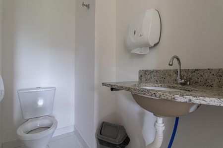 Apartamento para alugar com 42m², 2 quartos e sem vagaÁrea Comum - Brinquedoteca 