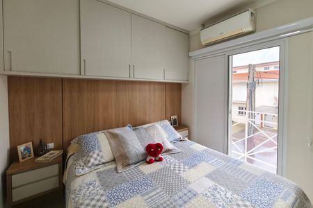 Casa de condomínio à venda com 70m², 2 quartos e 1 vaga Casa de condomínio à venda com 70m², 2 quartos e 1 vagaQuarto 1