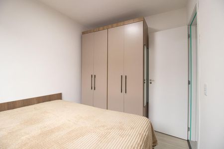 Apartamento à venda com 50m², 2 quartos e 1 vaga Apartamento à venda com 50m², 2 quartos e 1 vagaQuarto 2
