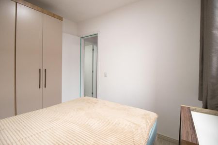 Apartamento à venda com 50m², 2 quartos e 1 vaga Apartamento à venda com 50m², 2 quartos e 1 vagaQuarto 2