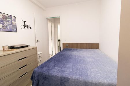 Apartamento à venda com 50m², 2 quartos e 1 vaga Apartamento à venda com 50m², 2 quartos e 1 vagaQuarto 1