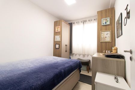 Apartamento à venda com 50m², 2 quartos e 1 vaga Apartamento à venda com 50m², 2 quartos e 1 vagaQuarto 1