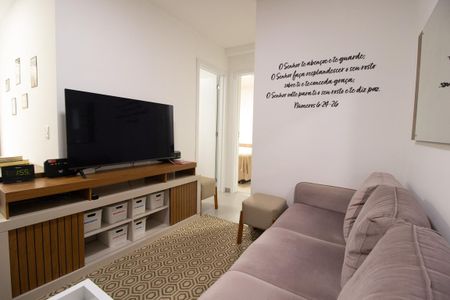 Apartamento à venda com 50m², 2 quartos e 1 vaga Apartamento à venda com 50m², 2 quartos e 1 vagaSala