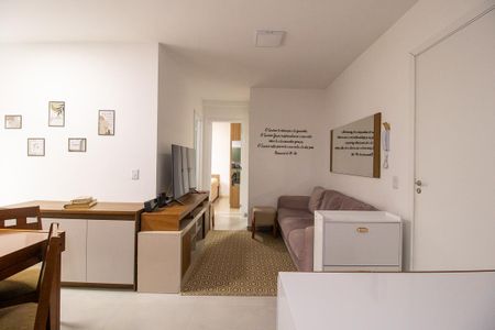 Apartamento à venda com 50m², 2 quartos e 1 vaga Apartamento à venda com 50m², 2 quartos e 1 vagaSala