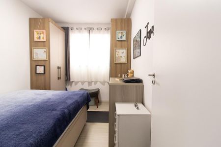 Apartamento à venda com 50m², 2 quartos e 1 vaga Apartamento à venda com 50m², 2 quartos e 1 vagaQuarto 1