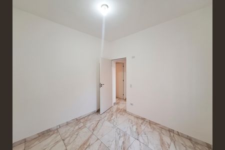 Casa para alugar com 50m², 2 quartos e sem vaga Casa para alugar com 50m², 2 quartos e sem vagaQuarto 2