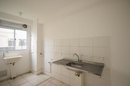 Apartamento para alugar com 50m², 1 quarto e 1 vaga Apartamento para alugar com 50m², 1 quarto e 1 vagaCozinha e Área de Serviço