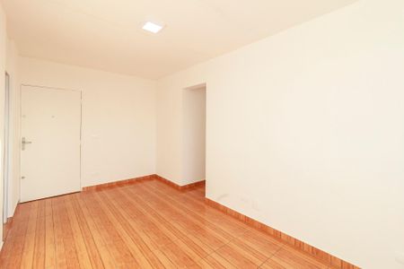 Apartamento à venda com 50m², 2 quartos e 1 vaga Apartamento à venda com 50m², 2 quartos e 1 vagaSala