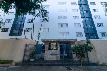 Apartamento à venda com 50m², 2 quartos e 1 vaga Apartamento à venda com 50m², 2 quartos e 1 vagaFachada