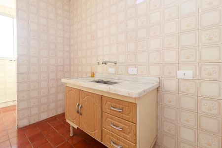 Apartamento à venda com 50m², 2 quartos e 1 vaga Apartamento à venda com 50m², 2 quartos e 1 vagaCozinha