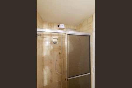 Apartamento à venda com 50m², 2 quartos e 1 vaga Apartamento à venda com 50m², 2 quartos e 1 vagaBanheiro