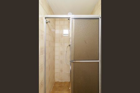 Apartamento à venda com 50m², 2 quartos e 1 vaga Apartamento à venda com 50m², 2 quartos e 1 vagaBanheiro