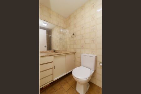 Apartamento à venda com 50m², 2 quartos e 1 vaga Apartamento à venda com 50m², 2 quartos e 1 vagaBanheiro