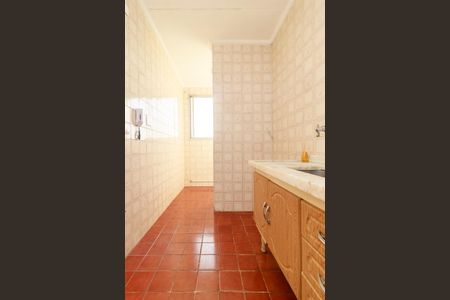 Apartamento à venda com 50m², 2 quartos e 1 vaga Apartamento à venda com 50m², 2 quartos e 1 vagaCozinha