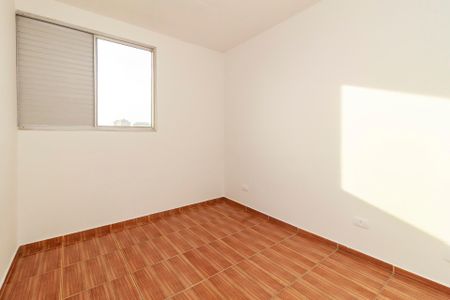 Apartamento à venda com 50m², 2 quartos e 1 vaga Apartamento à venda com 50m², 2 quartos e 1 vagaQuarto 1