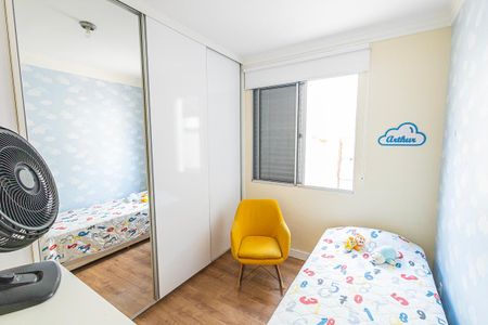 Apartamento para alugar com 84m², 2 quartos e 2 vagas Apartamento para alugar com 84m², 2 quartos e 2 vagasQuarto 2