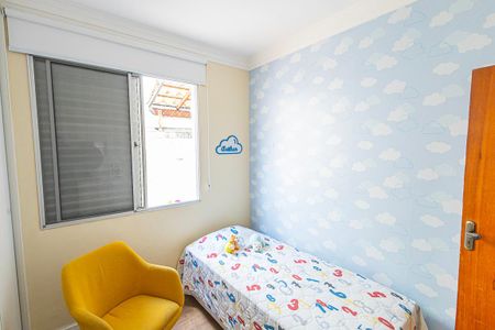 Apartamento para alugar com 84m², 2 quartos e 2 vagas Apartamento para alugar com 84m², 2 quartos e 2 vagasQuarto 2