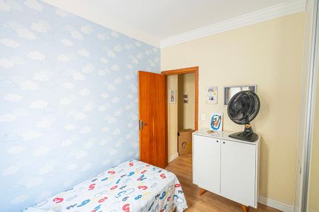Apartamento para alugar com 84m², 2 quartos e 2 vagas Apartamento para alugar com 84m², 2 quartos e 2 vagasQuarto 2