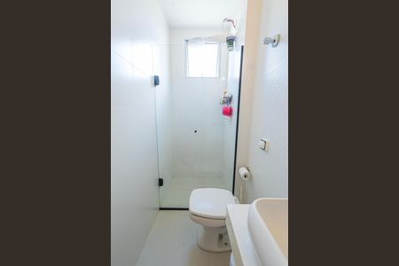 Apartamento para alugar com 84m², 2 quartos e 2 vagas Apartamento para alugar com 84m², 2 quartos e 2 vagassuite