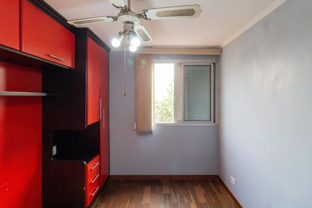 Apartamento para alugar com 47m², 2 quartos e 1 vaga