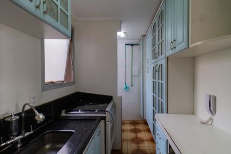 Apartamento para alugar com 47m², 2 quartos e 1 vaga