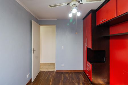 Apartamento para alugar com 47m², 2 quartos e 1 vaga