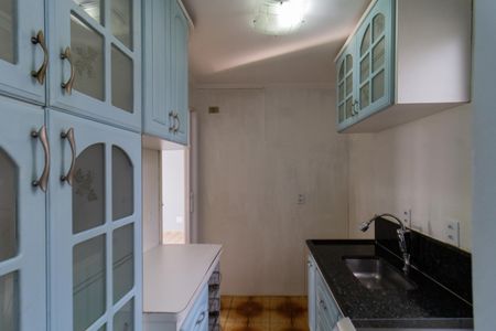 Apartamento para alugar com 47m², 2 quartos e 1 vaga