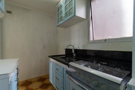 Apartamento para alugar com 47m², 2 quartos e 1 vaga