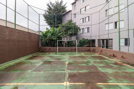 Apartamento para alugar com 47m², 2 quartos e 1 vaga