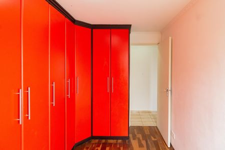 Apartamento para alugar com 47m², 2 quartos e 1 vaga