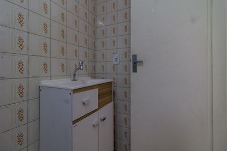 Apartamento para alugar com 47m², 2 quartos e 1 vaga