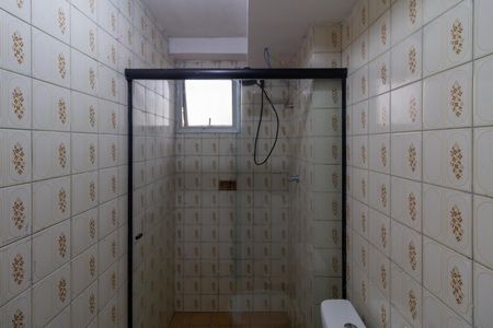 Apartamento para alugar com 47m², 2 quartos e 1 vaga