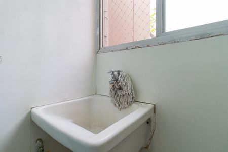 Apartamento para alugar com 47m², 2 quartos e 1 vaga