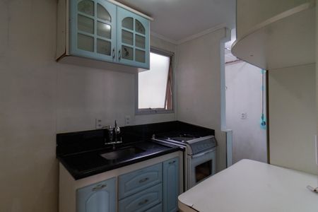 Apartamento para alugar com 47m², 2 quartos e 1 vaga