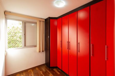 Apartamento para alugar com 47m², 2 quartos e 1 vaga