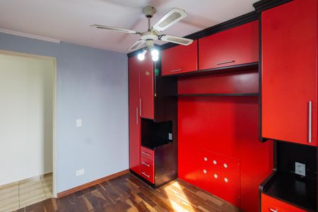 Apartamento para alugar com 47m², 2 quartos e 1 vaga