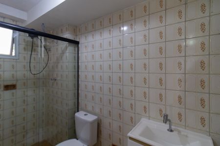 Apartamento para alugar com 47m², 2 quartos e 1 vaga