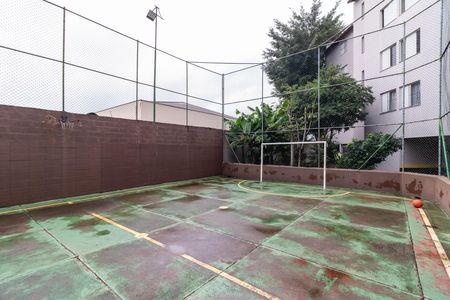 Apartamento para alugar com 47m², 2 quartos e 1 vaga