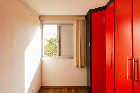 Apartamento para alugar com 47m², 2 quartos e 1 vaga