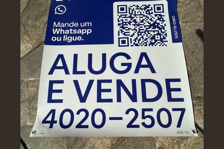 Apartamento à venda com 78m², 3 quartos e 1 vagaJIUZ-131